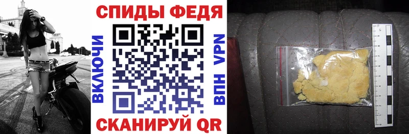АМФЕТАМИН 98% Купить где Салаир