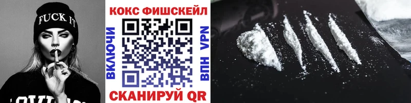 КОКАИН Колумбийский Салаир