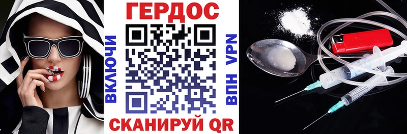 Купить закладки  Салаир  ГЕРОИН афганец 