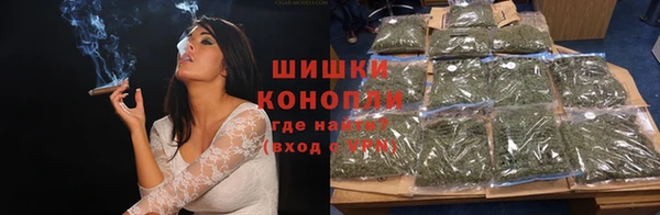 кристаллы Гусиноозёрск