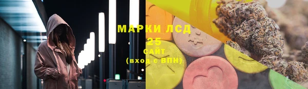 меф VHQ Гусев