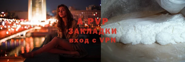 меф VHQ Гусев