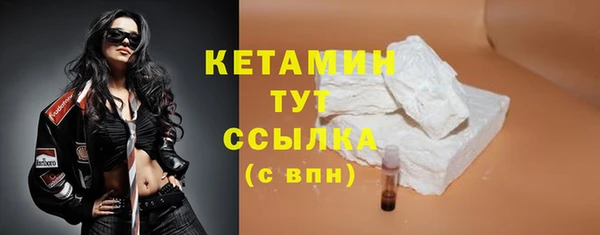 мет Гусь-Хрустальный