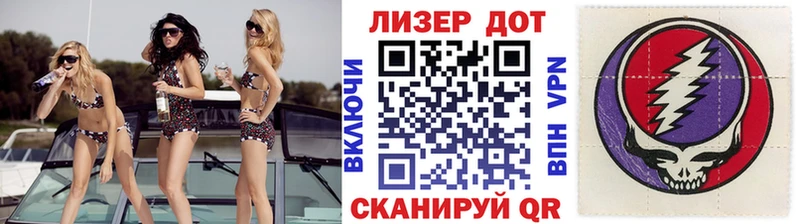 Марки N-bome 1,5мг  Купить закладки  Салаир 