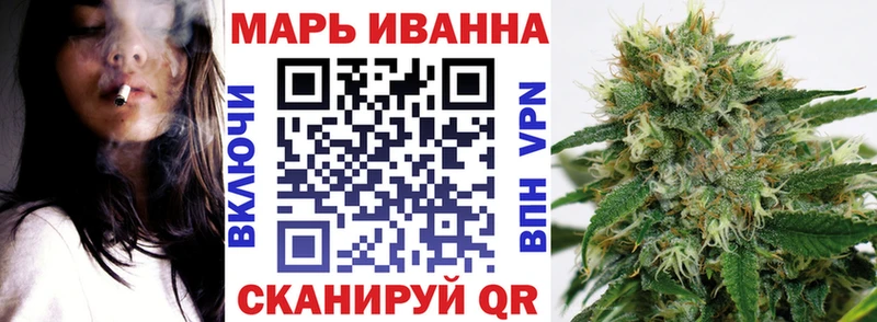 Бошки марихуана SATIVA & INDICA  Купить  Салаир 